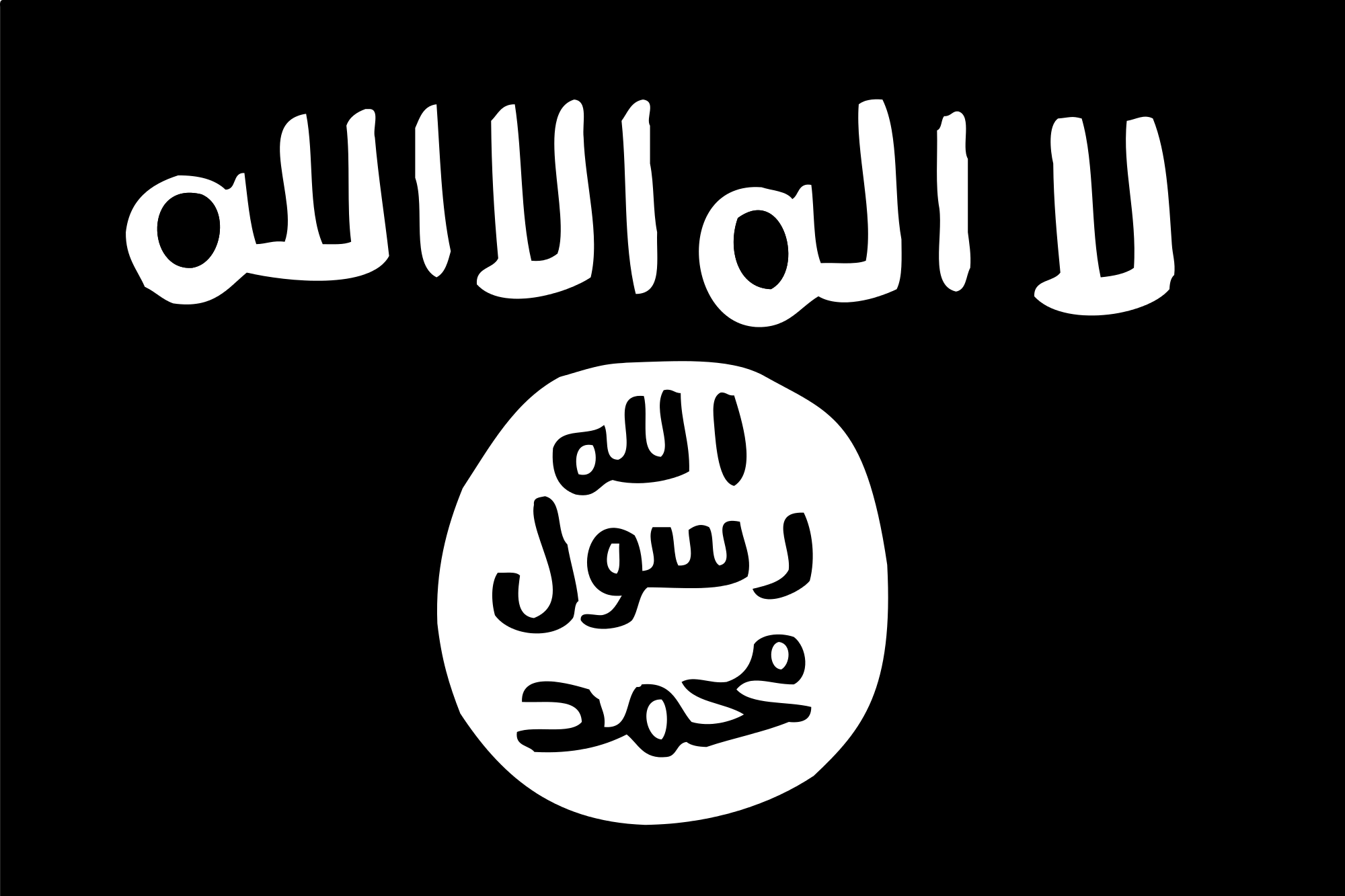 AQMI_Flag.svg.png