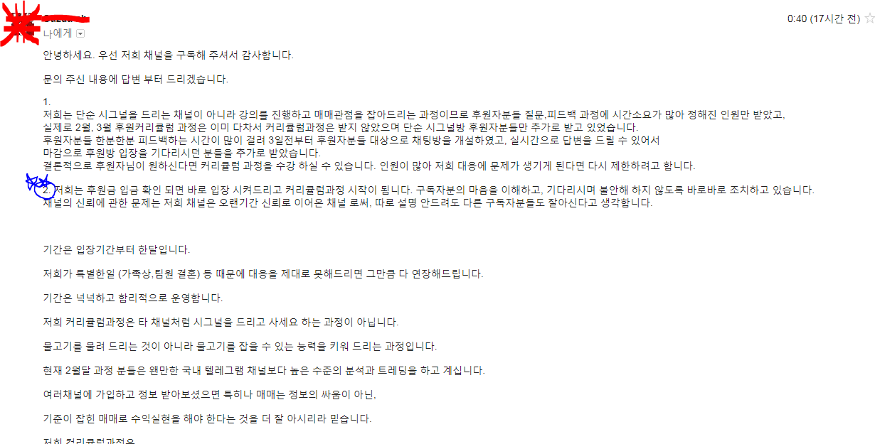 캡처2.PNG
