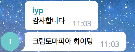 스크린샷 2018-04-25 11.20.07.png