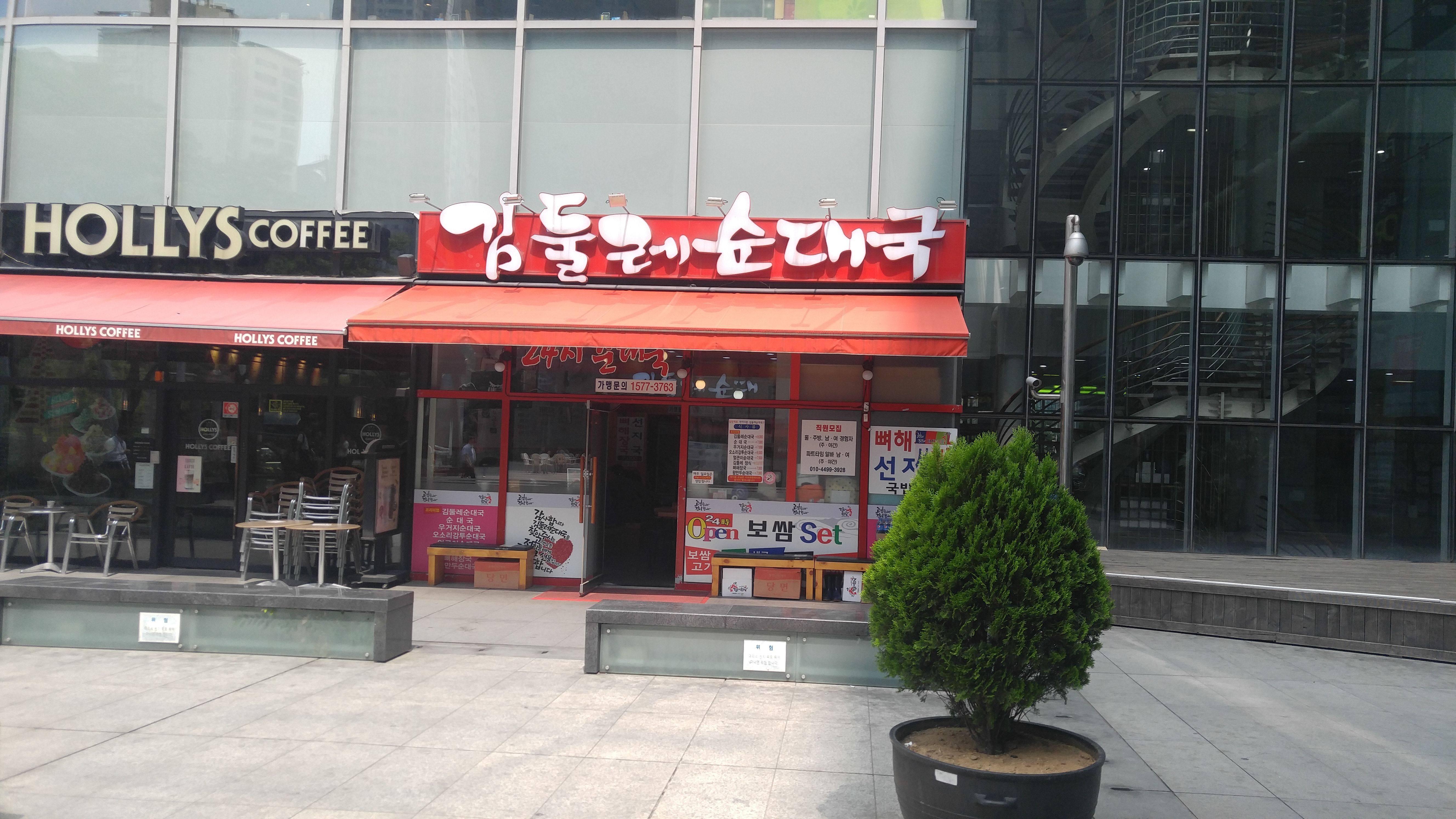 20170629_103504.jpg