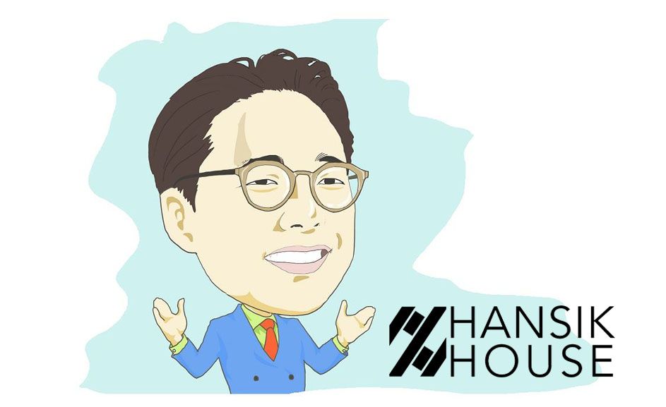 hansikhouse_cover.jpg