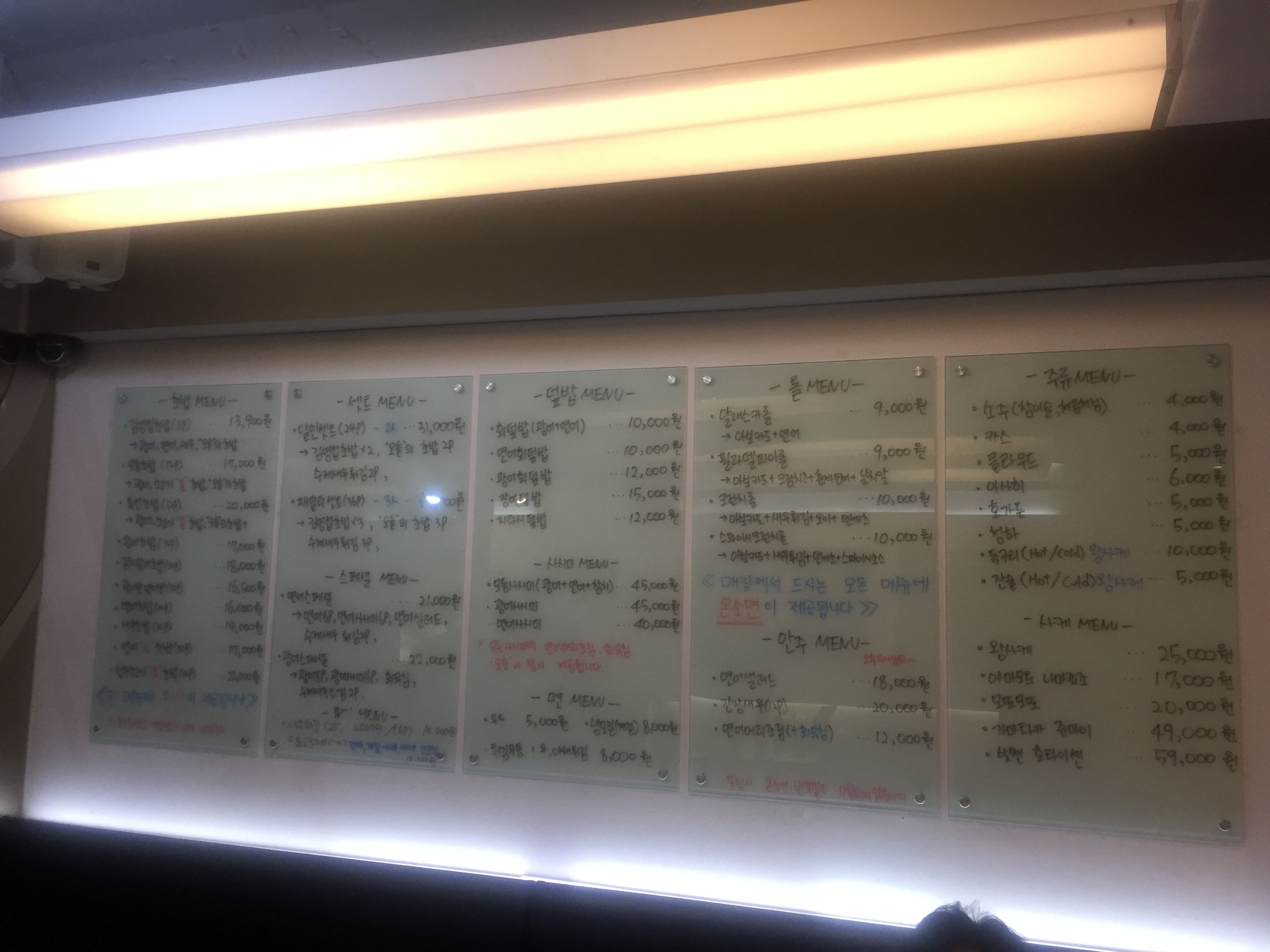 KakaoTalk_2017-11-18-13-03-20_Photo_52.jpeg