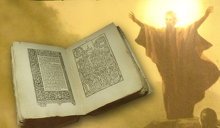 biblia-cover-interior.jpg