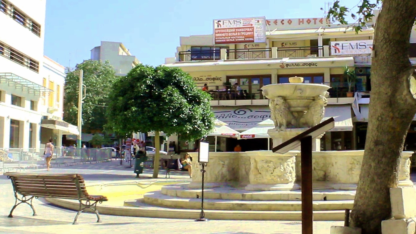 Morosini Fountain.jpg