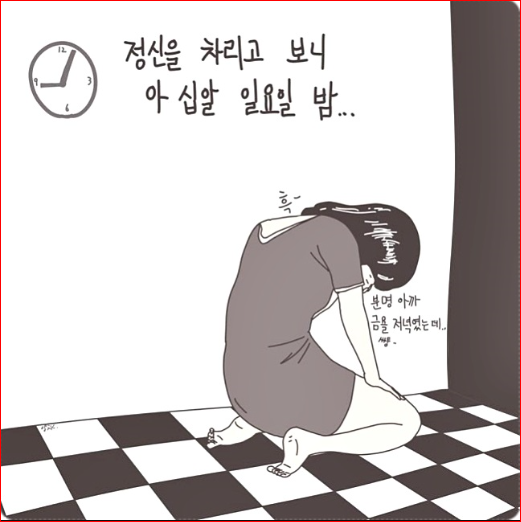 캡처.PNG
