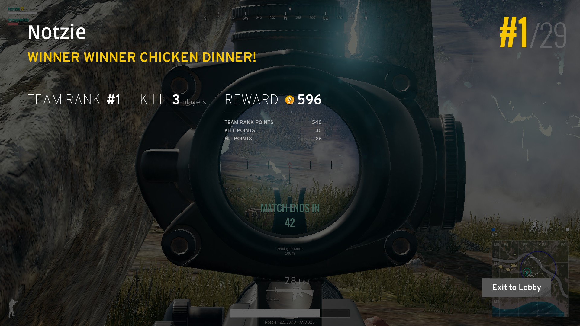 Winner dinner pubg скачать фото 78