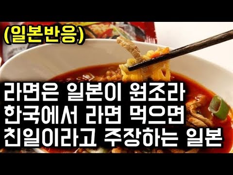 라면.jpg