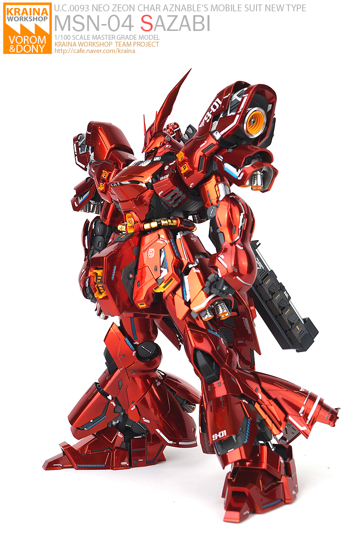 vorom_sazabi_Chrome_010.png