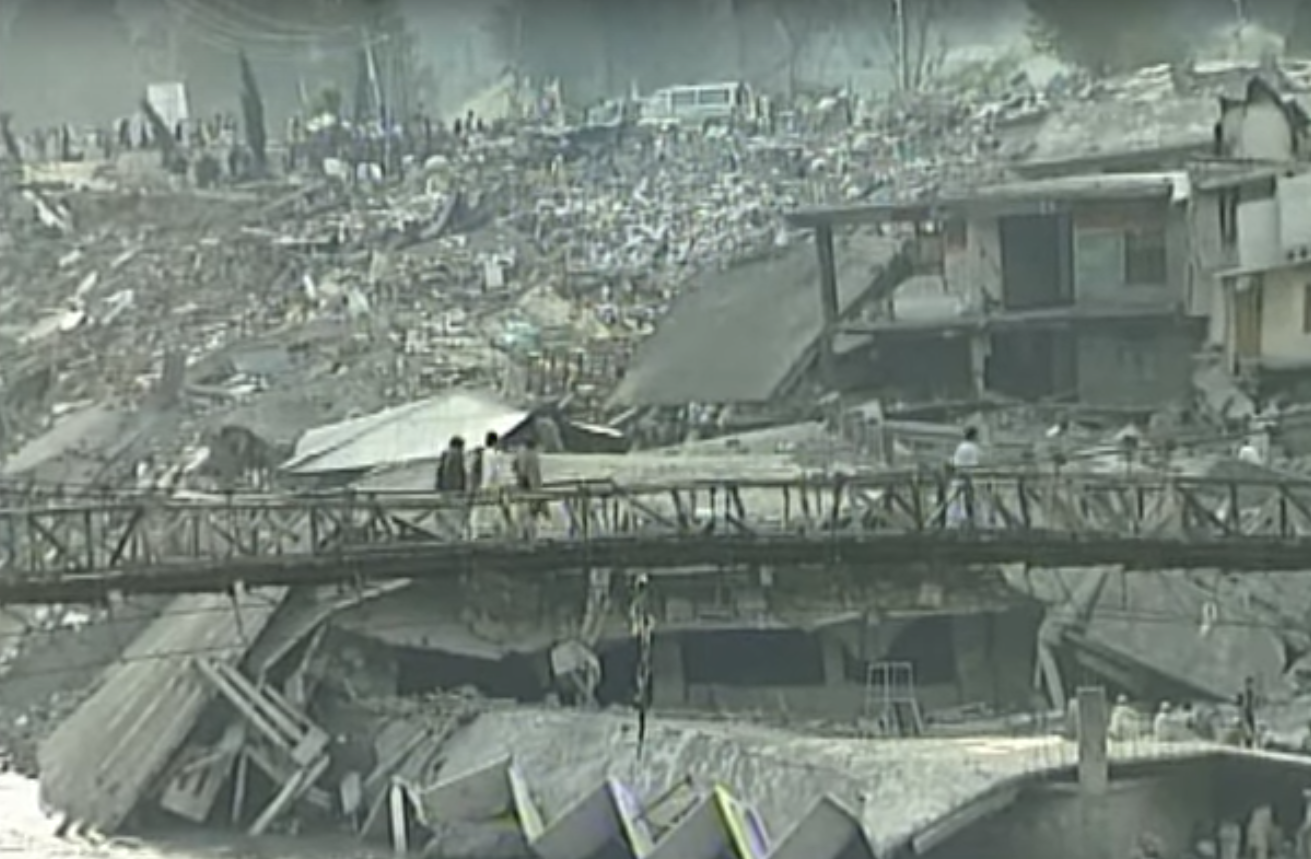 Pakistan Earthquake 2005.png