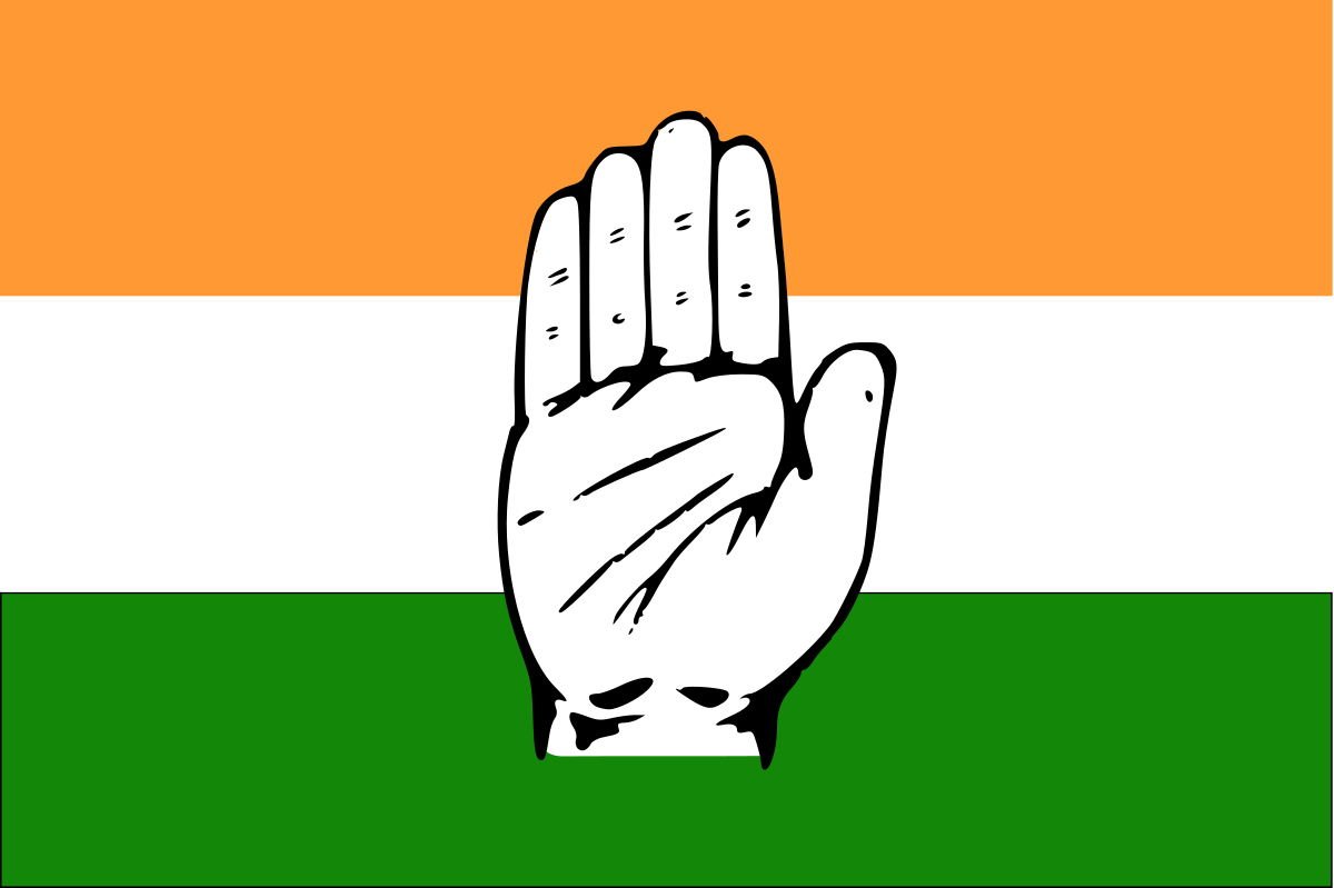 1200px-Flag_of_the_Indian_National_Congress.svg.png