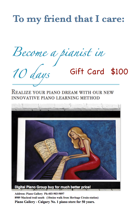 gift card pick up piano dream in 10 days.png