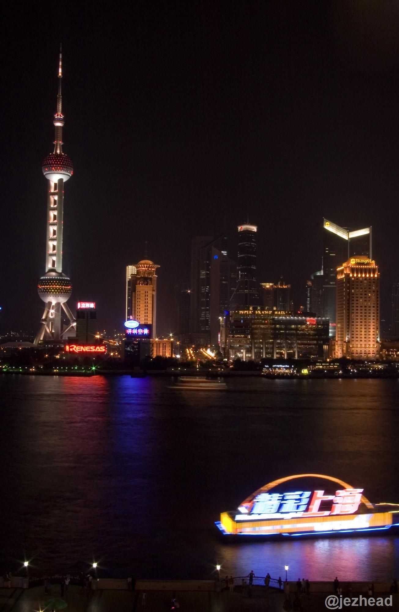 a view of the riverfton and landmark building in shanghai at night.jpg