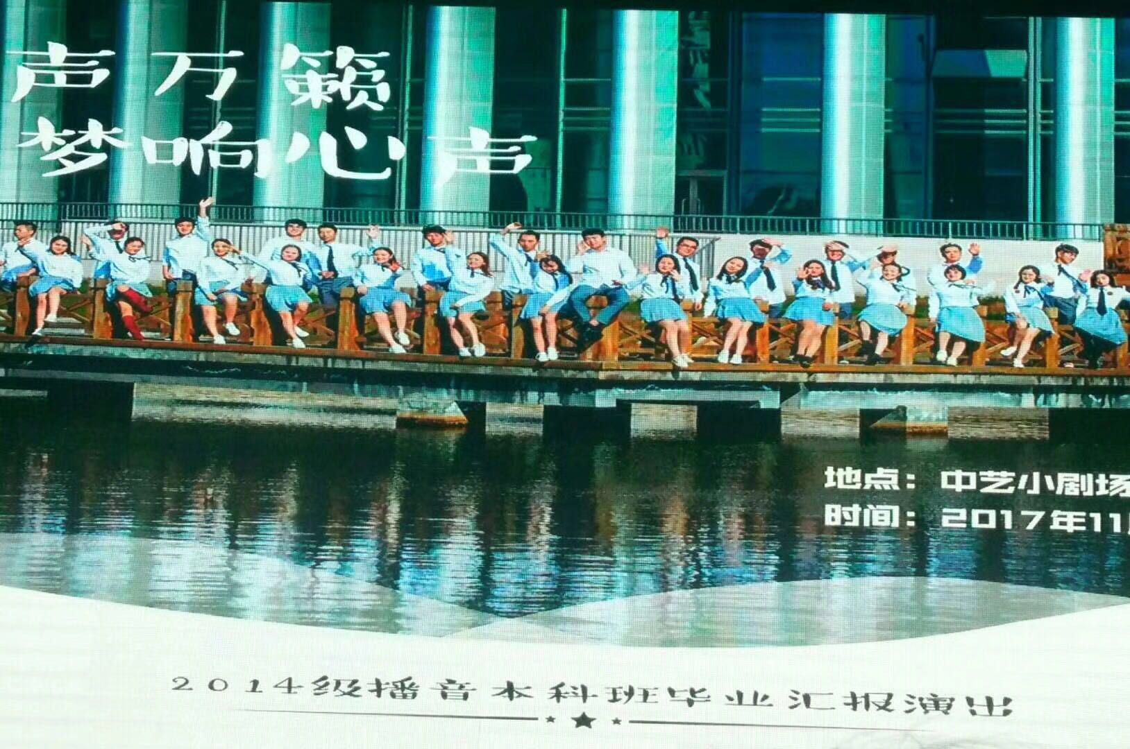 微信图片_20180222103936.jpg