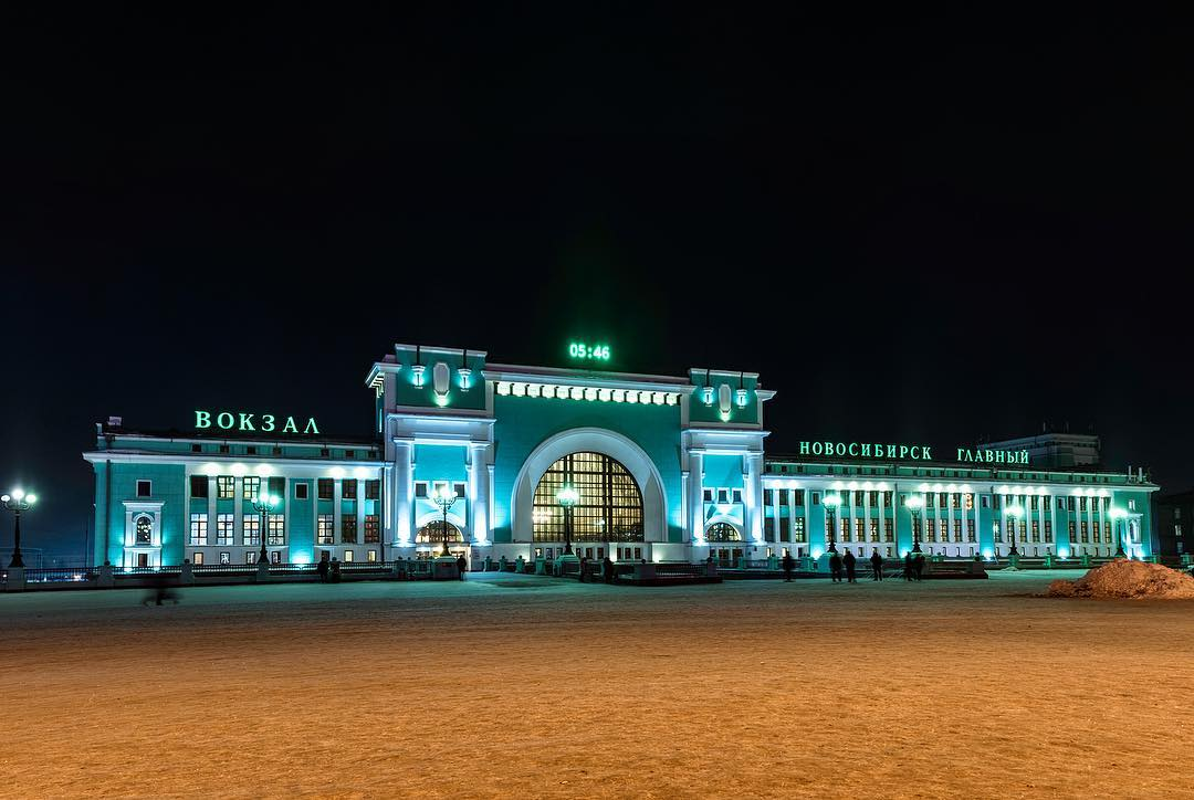 Новосибирск тараз. Новосибирск вокзал. Станция Новосибирск главный. Новосибирский вокзал главный. Новосибирск вокзал 2023.