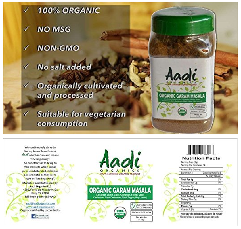 garam-masala-product.png