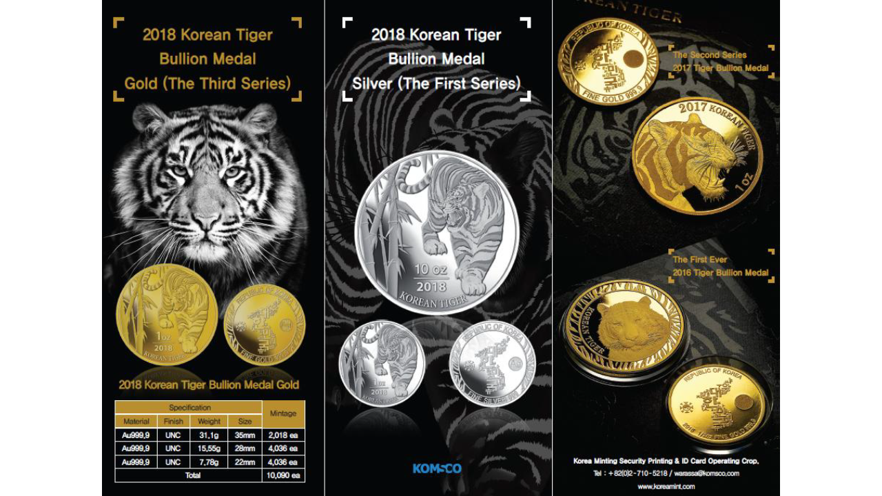 2018 Tiger gold silver.png
