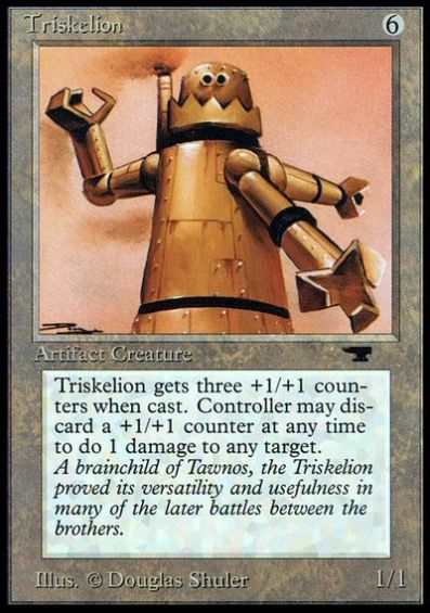 Triskelion.JPG
