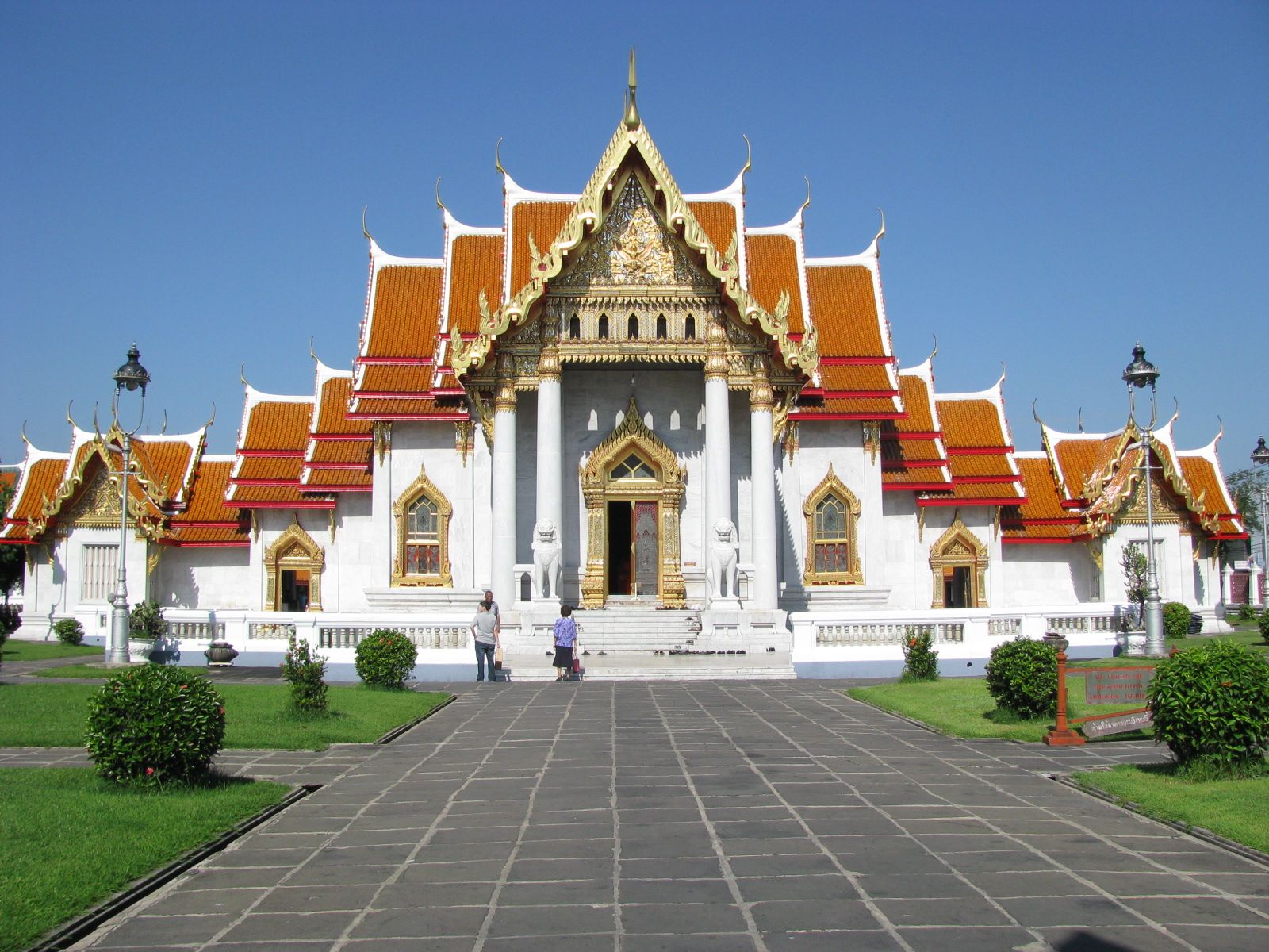 Thai Temple.jpg