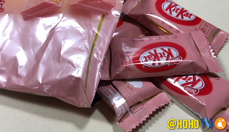 kitkat-bag.jpg