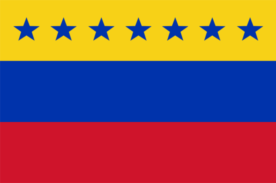 Bandera_del_Gobierno_Federal_1817.svg.png