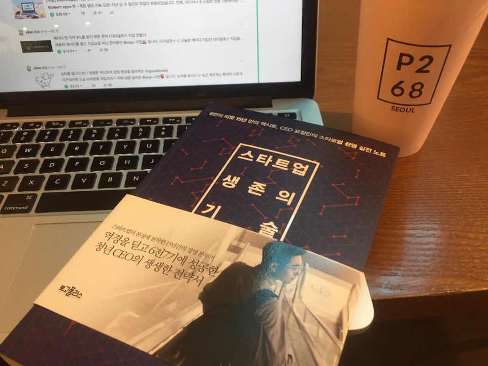 KakaoTalk_Photo_2018-03-12-23-14-06.jpeg