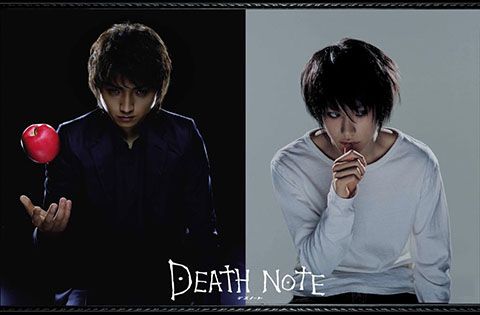 12-16-58-death_note_movie.jpg