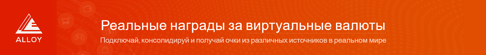 Без названия (3).png