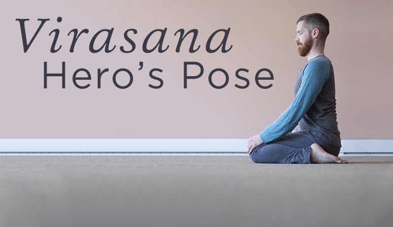 virasana.jpg