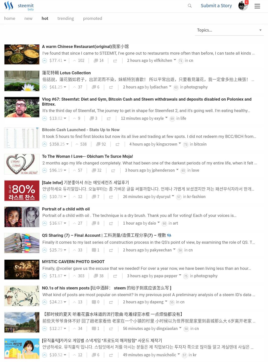 Screenshot_20170802-121855_1.jpg