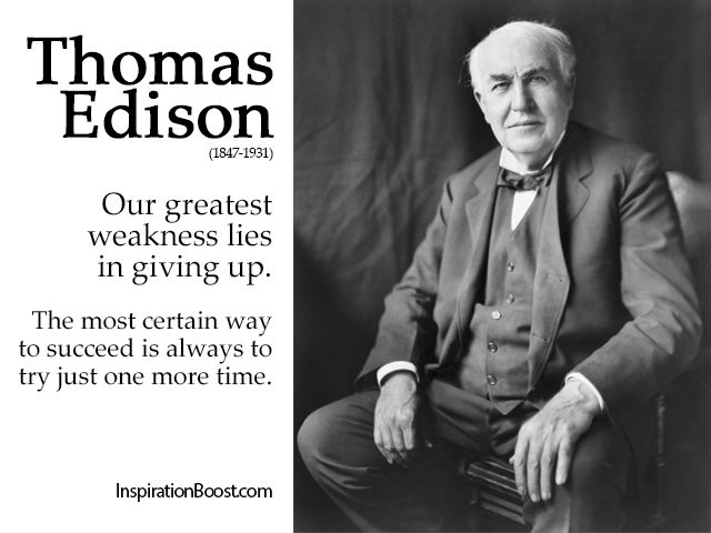 996b97f72e497bb9b6204386a6245d55--quotation-of-the-day-thomas-edison-quotes.jpg