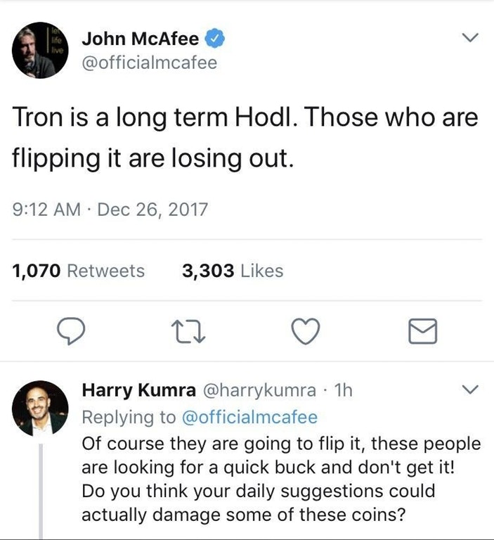 McAfee Tron.jpg