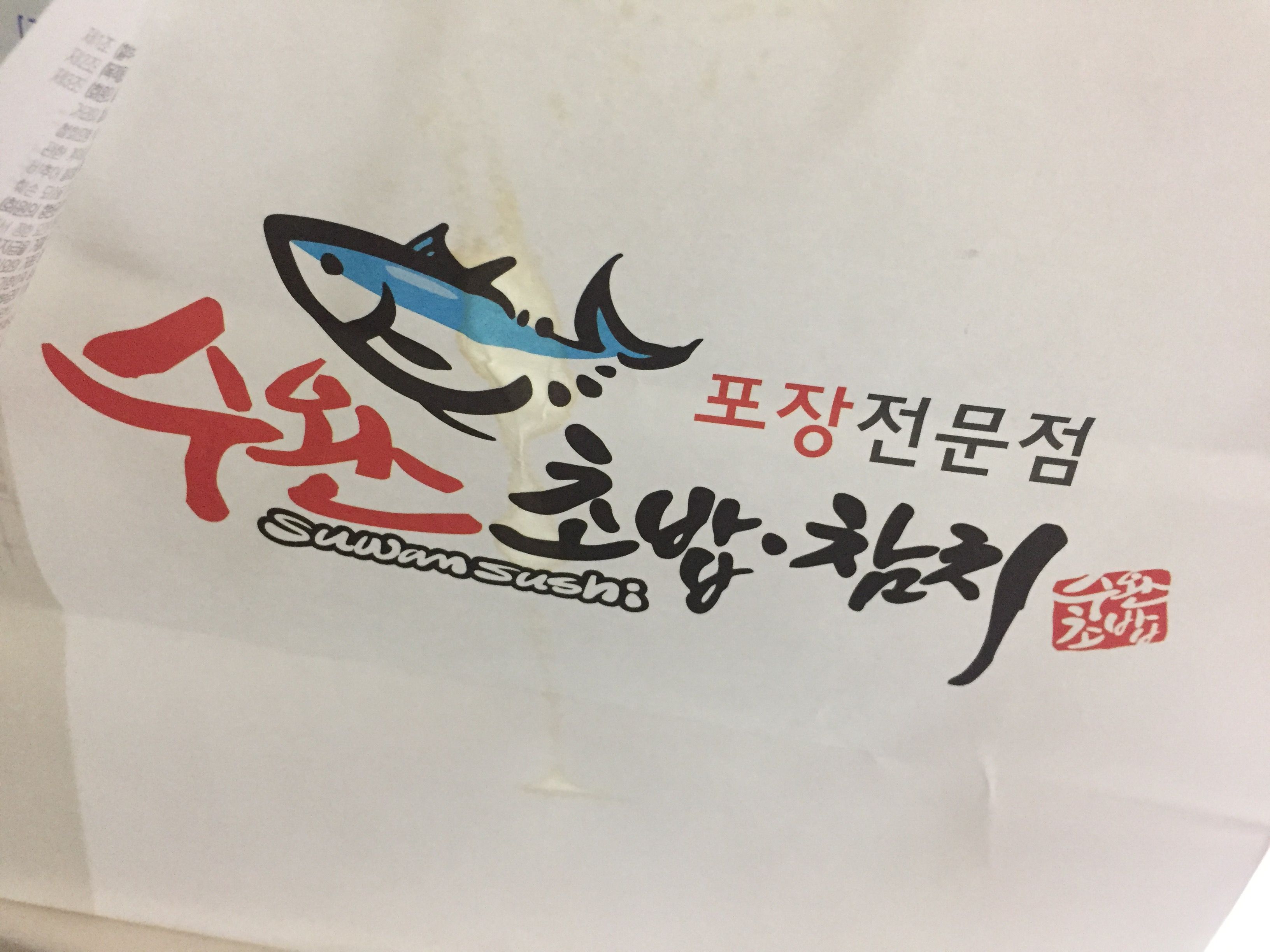 KakaoTalk_Photo_2018-01-22-00-13-53_32.jpeg