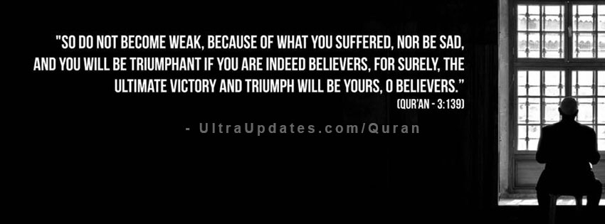 quran-verse-facebook-cover-photo.jpg