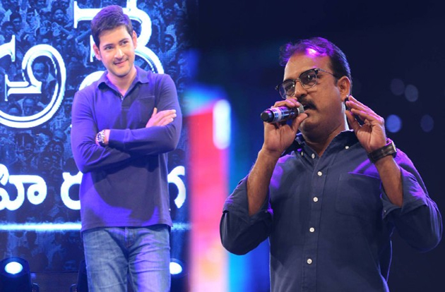 Koratala-Siva-Praises-Mahesh-babu-His-Performance-in-Bharat-Ane-nenu--1524491426-1632.jpg