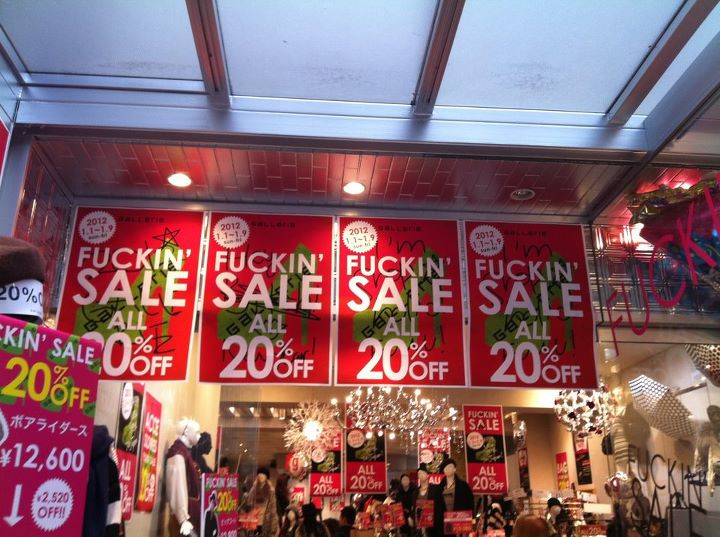 sale.jpg