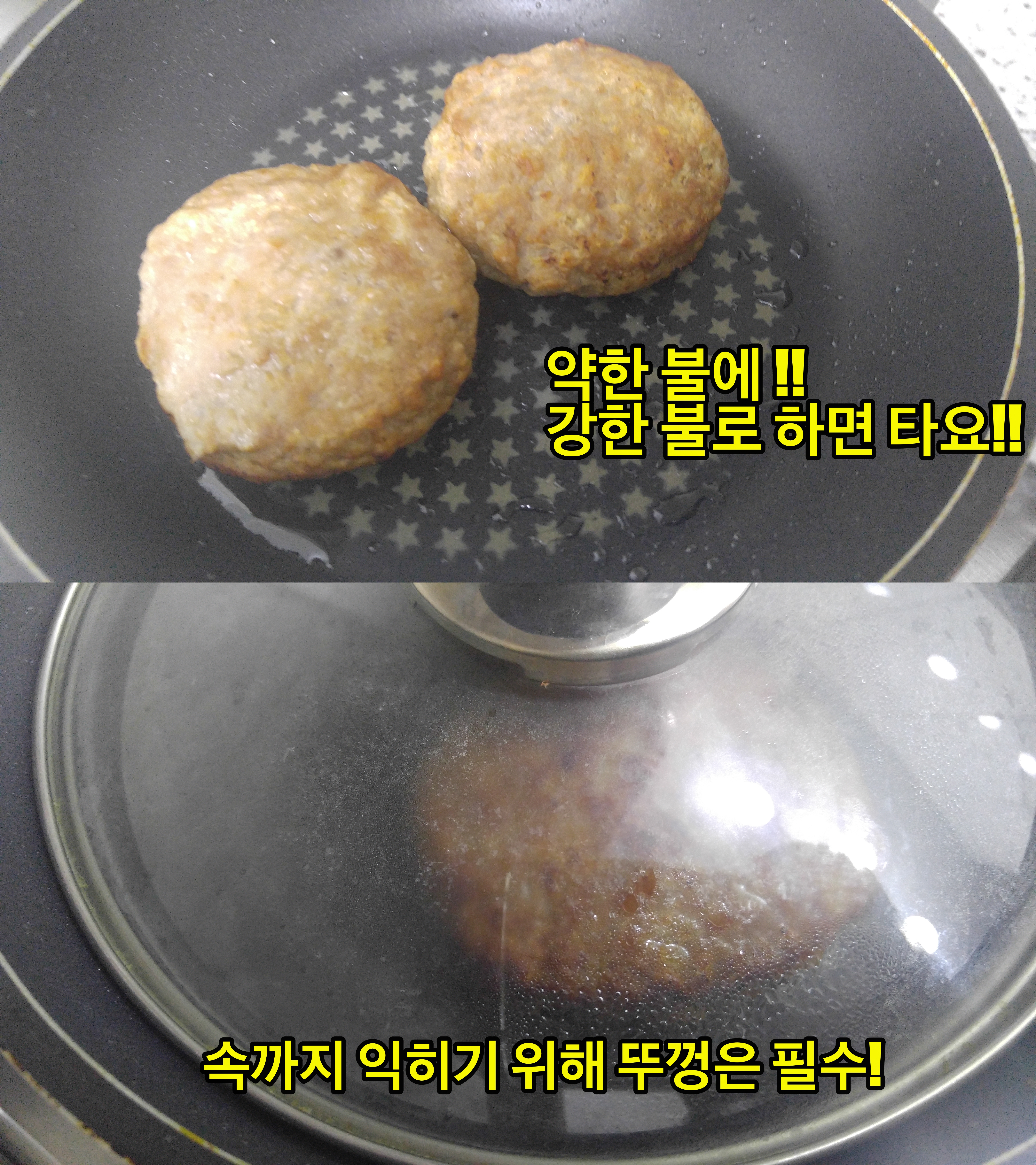 KakaoTalk_2017-09-15-15-08-59_Photo_53-down.jpg