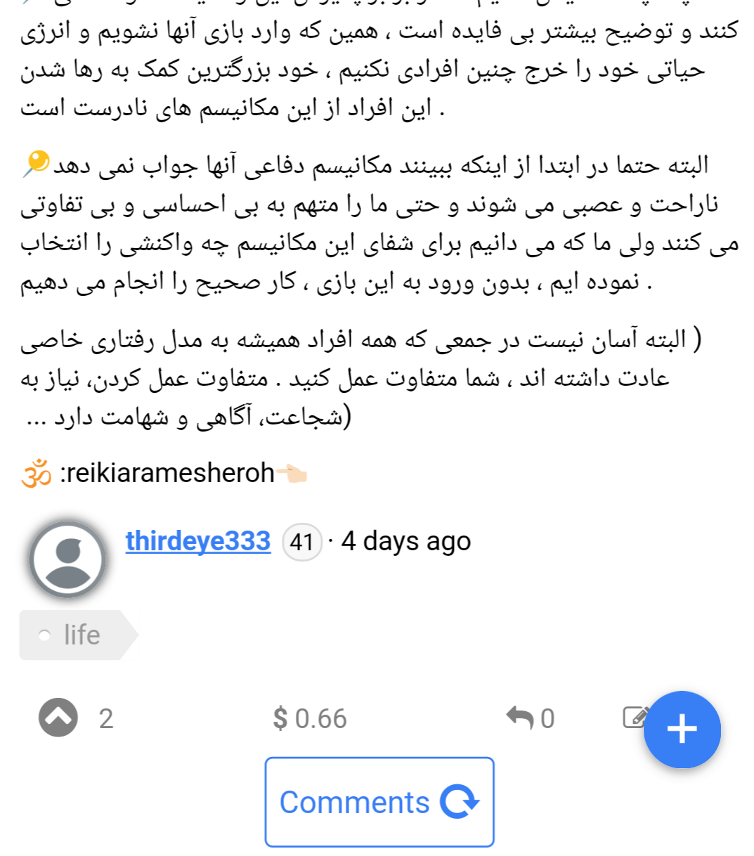 Screenshot_2018-02-15-23-50-04.png