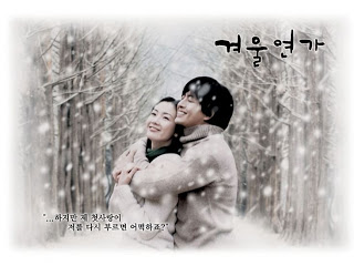 winter_sonata_poster.jpg