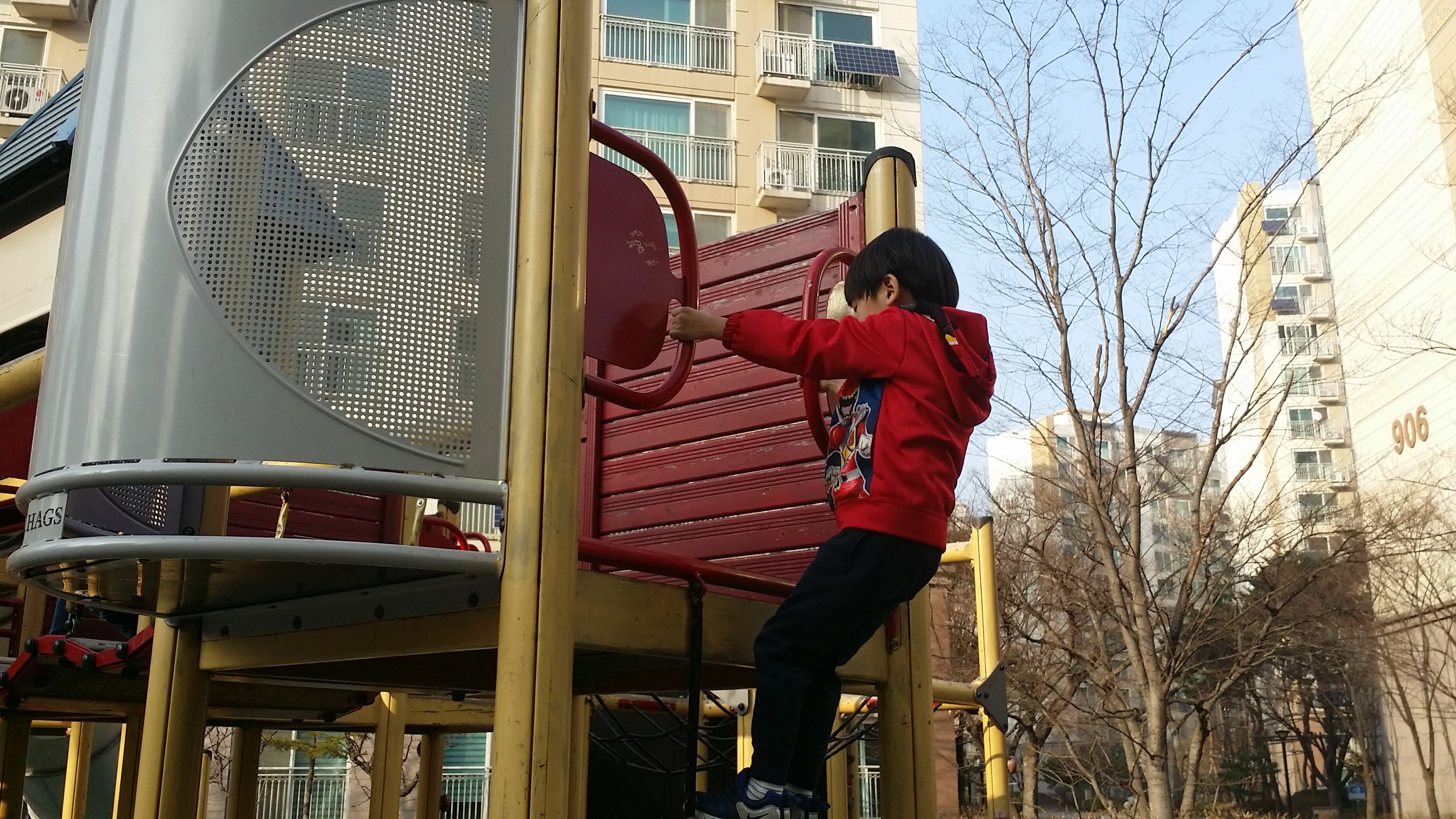 20180325_170305.jpg