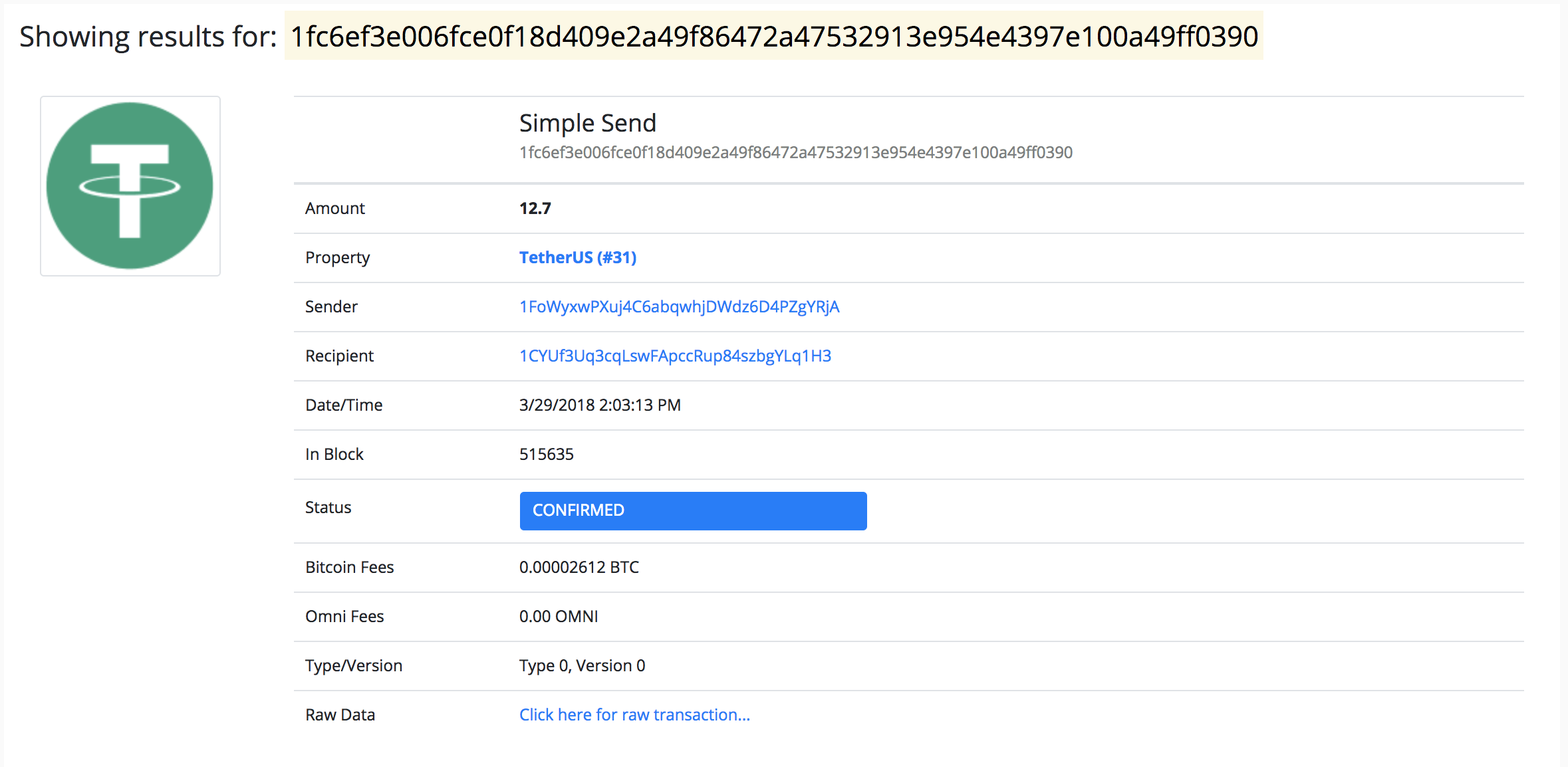 Usdt проверить транзакцию. TETHERUS. Токен USDT. Проверка перевода USDT. Проверка кошелька USDT.