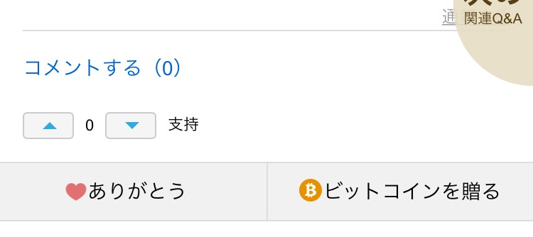 IMG_2900.PNG