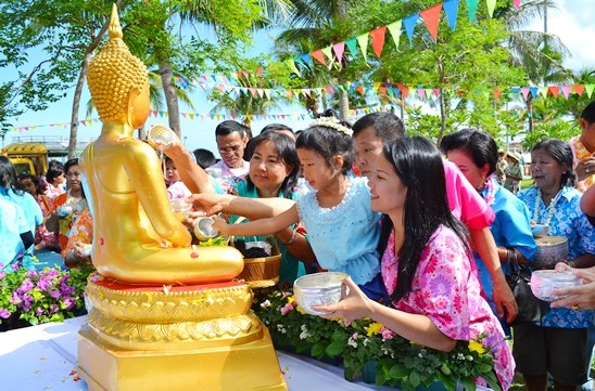 songkran.jpg