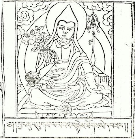 Gyalsey Togme Sangpo.jpg