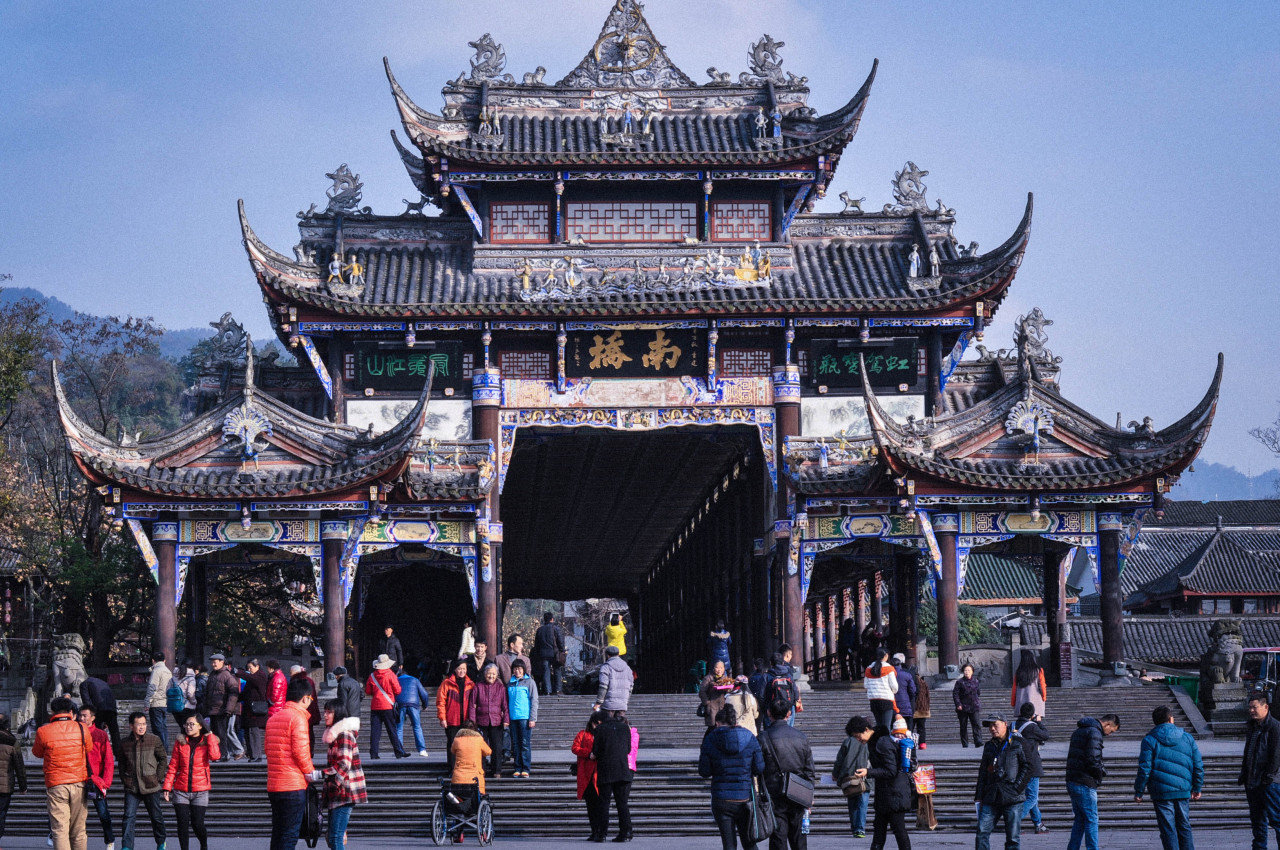 102.Dujiangyan Gate, Sichuan, China..jpg