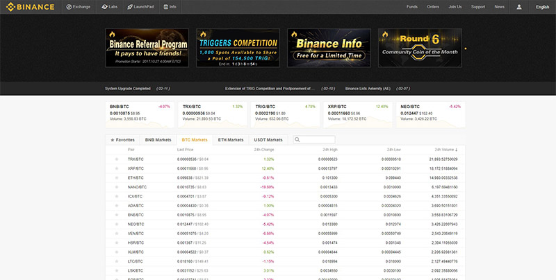 binance-review-home-screen.jpg