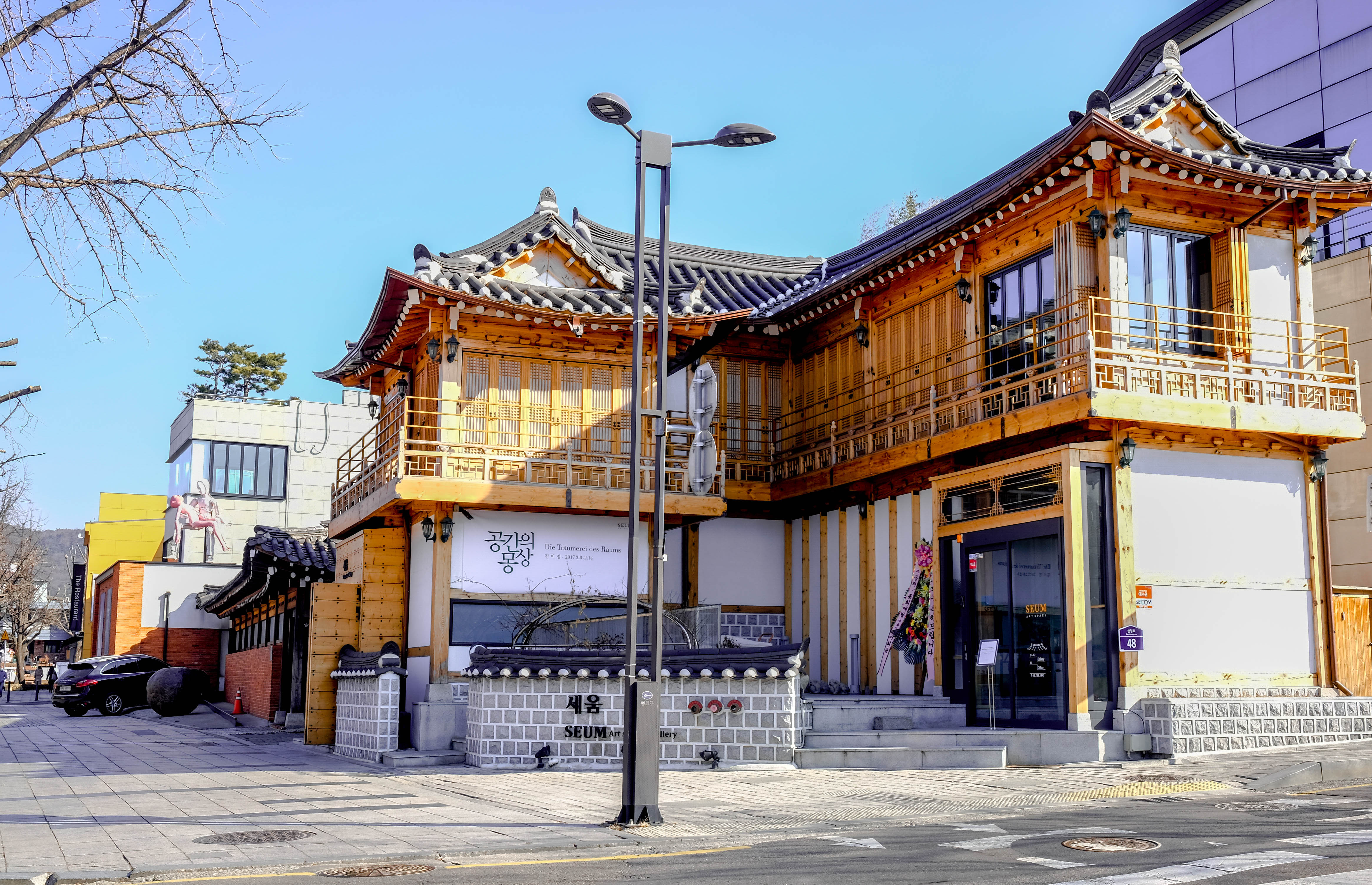 DSCF9063.jpg