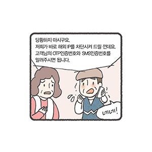 컷5.jpg