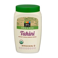 whole foods tahini.jpg