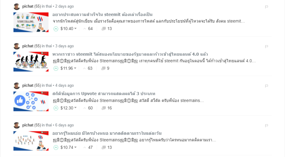 Screenshot_16.png