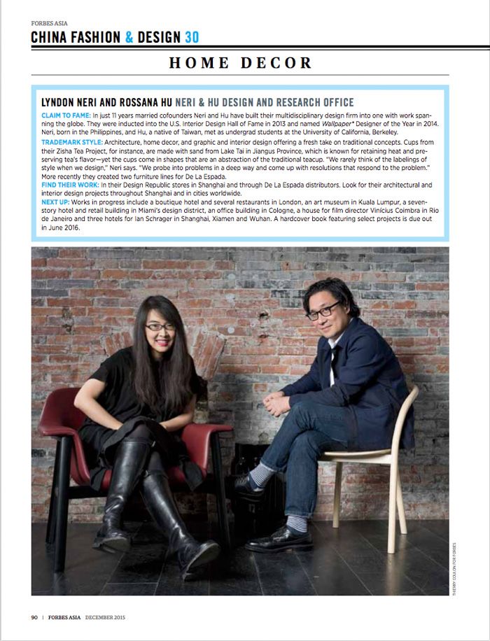 Portrait of Neri and Hu for Forbes Magazine Thierry Coulon Photographer Shanghai.jpg